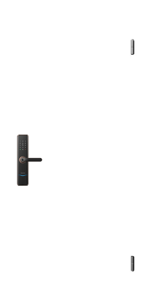 Philips EasyKey 7300