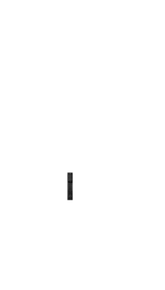 Hogo-V7